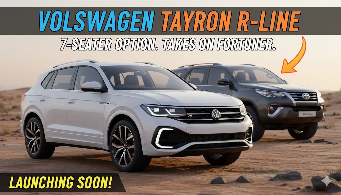 Volkswagen Tayron R Line SUV का फ्रंट व्यू, स्पोर्टी डिजाइन और ग्रिल दिखाते हुए।