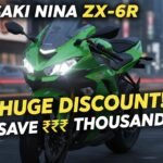 कावासाकी निंजा ZX-6R बाइक Lime Green कलर में डिस्काउंट ऑफर के साथ