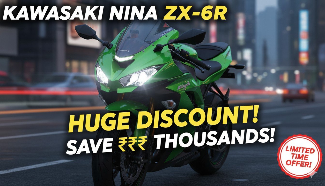 कावासाकी निंजा ZX-6R बाइक Lime Green कलर में डिस्काउंट ऑफर के साथ